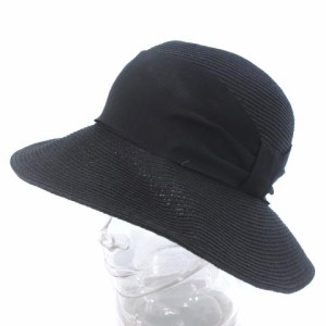 【中古】マッキントッシュ ロンドン ワイドリボンラフィアハット G5501-125 麦わら帽 ストローハット リボン ブラック