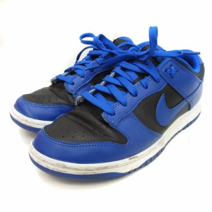 【中古】ナイキ NIKE DUNK LOW RETRO HYPER COBALT DD1391-001 スニーカー 青 ブルー 黒 ブラック 27.5cm 靴 シューズ