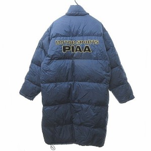 【中古】ピア PIAA ダウンコート ジャケット レーシング ロゴ ワッペン ボリューム モータースポーツ ナイロン 青 F