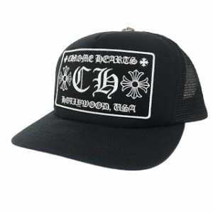 【中古】クロムハーツ CHROME HEARTS クロスボール トラッカー メッシュ キャップ 黒 ブラック ☆AA★▲ 240505