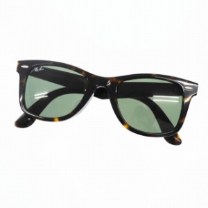 【中古】レイバン RAY BAN WAYFARER ウェイファーラー サングラス RB2140F 52□22 茶 ブラウン☆AA★▲