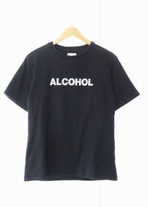 【中古】ナンバーナイン NUMBER (N)INE 銀タグ ALCOHOL アルコール フロント ロゴ プリント Tシャツ 半袖 3 黒