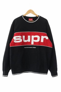 【中古】シュプリーム SUPREME 19AW PIPING CREW NECK BLACK パイピング ロゴ スウェット トレーナー M 黒 240518