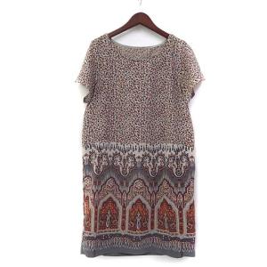 Archives 花柄 ワンピースの通販 Au Pay マーケット