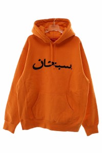 【中古】シュプリーム SUPREME 21AW Arabic Logo Hooded Sweatshirt パーカー L【ブランド古着ベクトル】240126☆AA★ メンズ