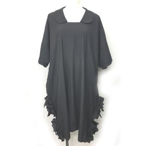 コム デ ギャルソン ワンピース 古着の通販 Au Pay マーケット