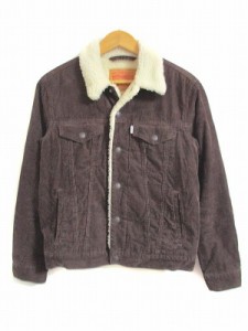 【中古】リーバイス Levi's コーデュロイジャケット 裏ボア 16953-0000 ブラウン S メンズ