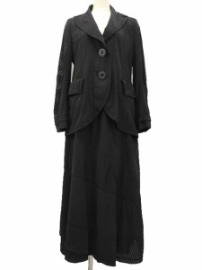 【中古】エイココンドウ EIKO KONDO メッシュ 切替 セットアップ ジャケット スカート 42 F ブラック 黒 スーツ