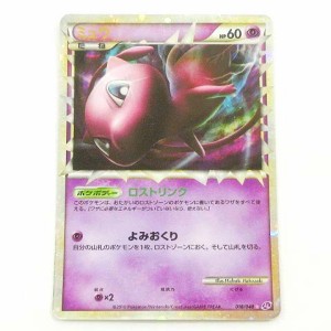 【中古】ポケモンカード ミュウ 018/040 LL ロストリンク LEGEND レジェンド グレート ポケカ トレカ  