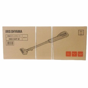 【中古】未使用品 アイリスオーヤマ IRIS OHYAMA 充電式スティッククリーナー SBD-G3P-W 家電 白 ホワイト その他