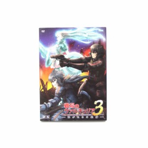 【中古】DVD 戦場のヴァルキュリア3 誰がための銃瘡 前編 /Z 