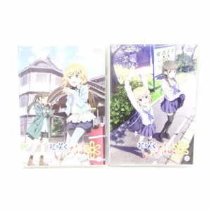 【中古】花咲くいろは 1巻2巻セット 1話-6話 DVD /Z 