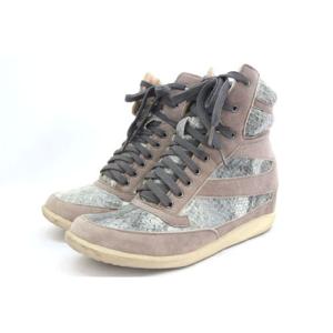 スニーカー ブランド インヒールの通販 Au Pay マーケット