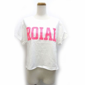 【中古】未使用品 ロイアル roial Tシャツ カットソー ショート丈 ワイド 半袖 S 白 ホワイト /Z レディース