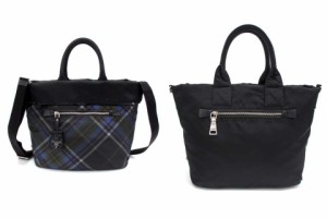 prada ナイロン 2way トートバッグ b 1959v zruの通販｜au PAY マーケット