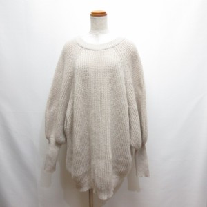 【中古】ダブルクローゼット w closet Alley by w closet  ボリューム ニット ワンピース F ベージュ 長袖 レディース