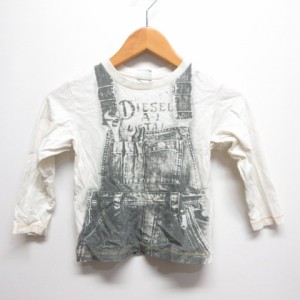 【中古】ディーゼル DIESEL 子供服 長袖 Tシャツ 3/97cm オフホワイト 正規品 キッズ