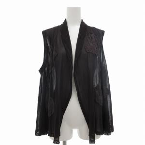 エイコ コンドウの通販｜au PAY マーケット 