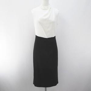 バイカラー ワンピース 白黒の通販 Au Pay マーケット