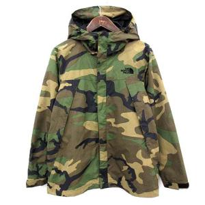 ノース フェイス 迷彩 パーカーの通販 Au Pay マーケット