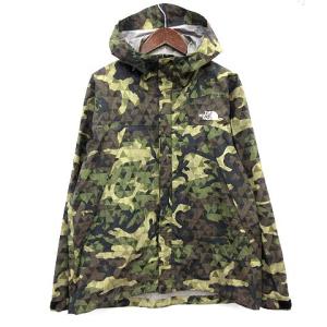 ノース フェイス 迷彩 パーカーの通販 Au Pay マーケット ノース フェイス 迷彩 パーカーの通販 Au Pay マーケット