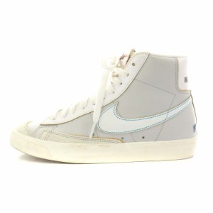 【中古】ナイキ NIKE ブレザー ミッド WMNS BLAZER MID 77 スニーカー シューズ ハイカット 25.0cm グレー 白