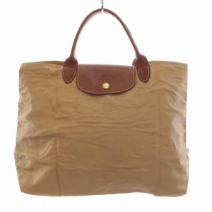 【中古】ロンシャン LONGCHAMP ル プリアージュ カバス CABAS トートバッグ ハンドバッグ ナイロン レザー ベージュ