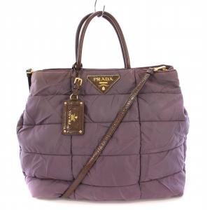 ✨美品✨PRADA プラダ　ポーチ　キルティング　三角プレート　ピンク　ナイロン PRADA - プラダ PRADA トライアングルロゴ 三角ロゴ プレート