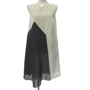 Paule Ka ワンピースの通販 Au Pay マーケット