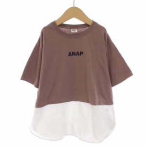 【中古】アナップ KIDS 子供服 Tシャツ カットソー フェイクレイヤード 半袖 ロゴ 125〜135 ピンクベージュ キッズ