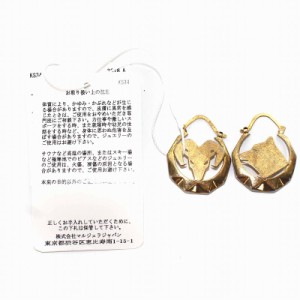 【中古】メゾンマルジェラ 11 Maison Margiela 11 アニマルトーテムピアス 両耳用 オオカミ 狼 ヤギ 山羊 ゴールド色