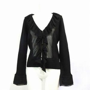 HIROKO KOSHINO ロングコート 160905 グレー ヒロココシノ レディース 【ベクトル 古着】 JJJ 0905 ウール 【中古】
