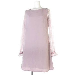 薄紫 ワンピースの通販 Au Pay マーケット