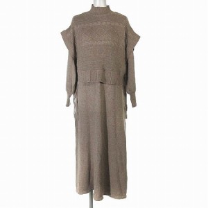 【中古】ナチュラルクチュール natural couture 21AW セットアップ ケーブルベスト ニットワンピース ロング モカ F