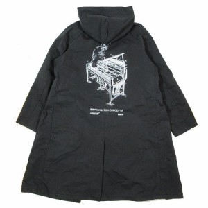 【中古】17SS アンダーカバー UNDERCOVER ラバークロス フードロング モッズコート アウター raven ラグランスリーブ