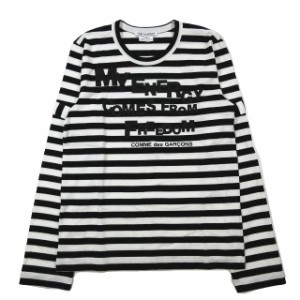 コムデギャルソン ボーダー tシャツの通販｜au PAY マーケット