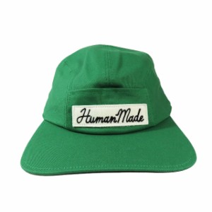【中古】ヒューマンメイド HUMAN MADE キャップ フェルトワッペン ジェットキャップ 帽子 緑 グリーン M メンズ レディース 