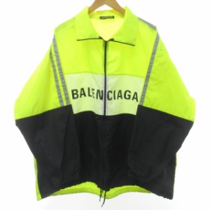 balenciaga トラック ジャケットの通販｜au PAY マーケット