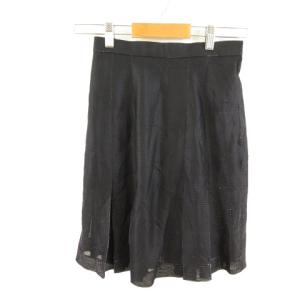 【美品】ユキトリイ　Yuki Torii チュールスタイル　タイトスカート 美品】ユキトリイ Yuki Torii チュールスタイル タイトスカート