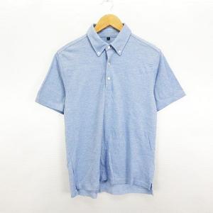 無印 ポロシャツ レディースの通販 Au Pay マーケット 無印 ポロシャツ レディースの通販 Au Pay マーケット