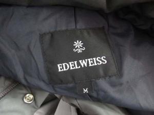 中古 Edelweiss エーデルワイス ダウンコート 立ち襟 ベルト 比翼 ジップアップ グレー M アウター レディースの通販はau Wowma ワウマ 会員別クーポン対象 ブランド古着のベクトル 商品ロットナンバー