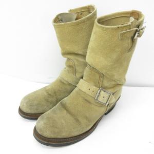 未使用 Chippewa チペワ 7.5E スエード チャッカ ブーツ ネイビー  