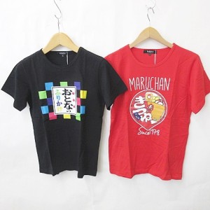 【中古】未使用品 ダブルフォーカス Tシャツ 2枚セット 半袖 企業コラボ マルちゃん おとなのふりかけ プリント 黒 赤 ブラック レッド S