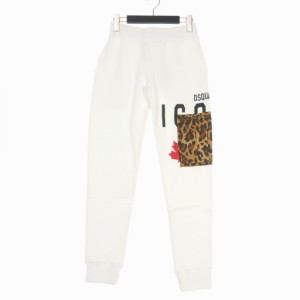 【中古】未使用品 ディースクエアード DSQUARED2 21AW ICONロゴ スウェットパンツ 裾リブ レオパード柄ポケット XS