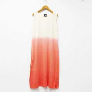 中古 チップクリップ Chip Clip ワンピース ノースリーブ ロング丈 マキシ グラデーション イエロー オレンジ L レディースの通販はau Wowma ワウマ 会員別クーポン対象 ブランド古着のベクトル 商品ロットナンバー