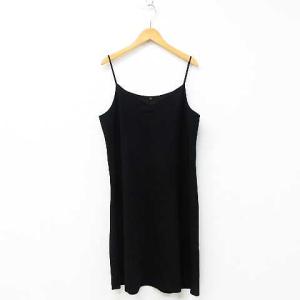 ユニクロ キャミソール ワンピースの通販 Au Pay マーケット