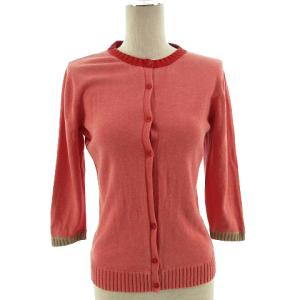 イースト ボーイ アウトレット 店舗の通販 Au Pay マーケット