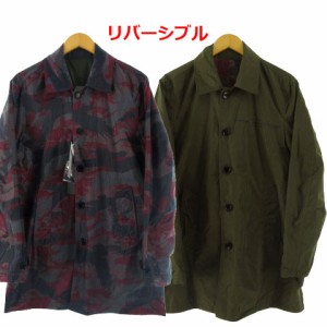 【中古】未使用品 ディーゼル DIESEL コート ステンカラ―コート リバーシブル ナイロン 迷彩 グレー エンジ 赤 カーキ S