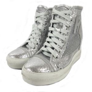 ハイカット スニーカー レディース シルバーの通販 Au Pay マーケット