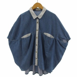 【中古】Simplicite シャツ ダンガリーシャツ ドルマンスリーブ 七分袖 配色 コットン ブルー 青 ライトブルー